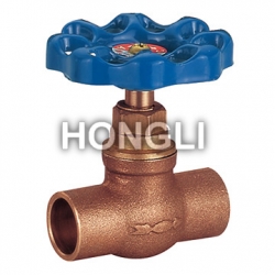 Bronze Stop Valve