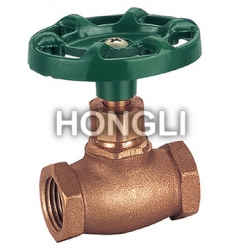 Flow Control Bronze Stop Valve