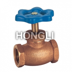 Straight Bronze Stop valve