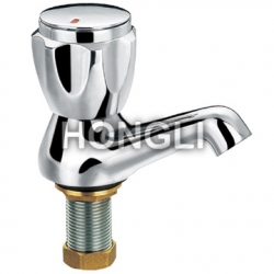 Basin Faucet