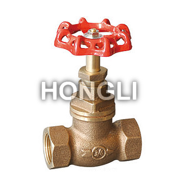 Standard Bronze Stop Valve