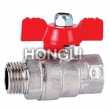 Hot Sale Ball Valve