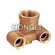 Bronze Fitting