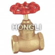 Safety Control Stop Valve