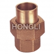Bronze Fitting