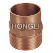 Bronze Fitting
