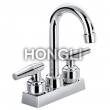 Basin Faucet