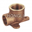 Bronze Fitting