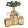 High Quality Stop Valve