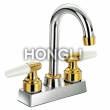 Basin Faucet